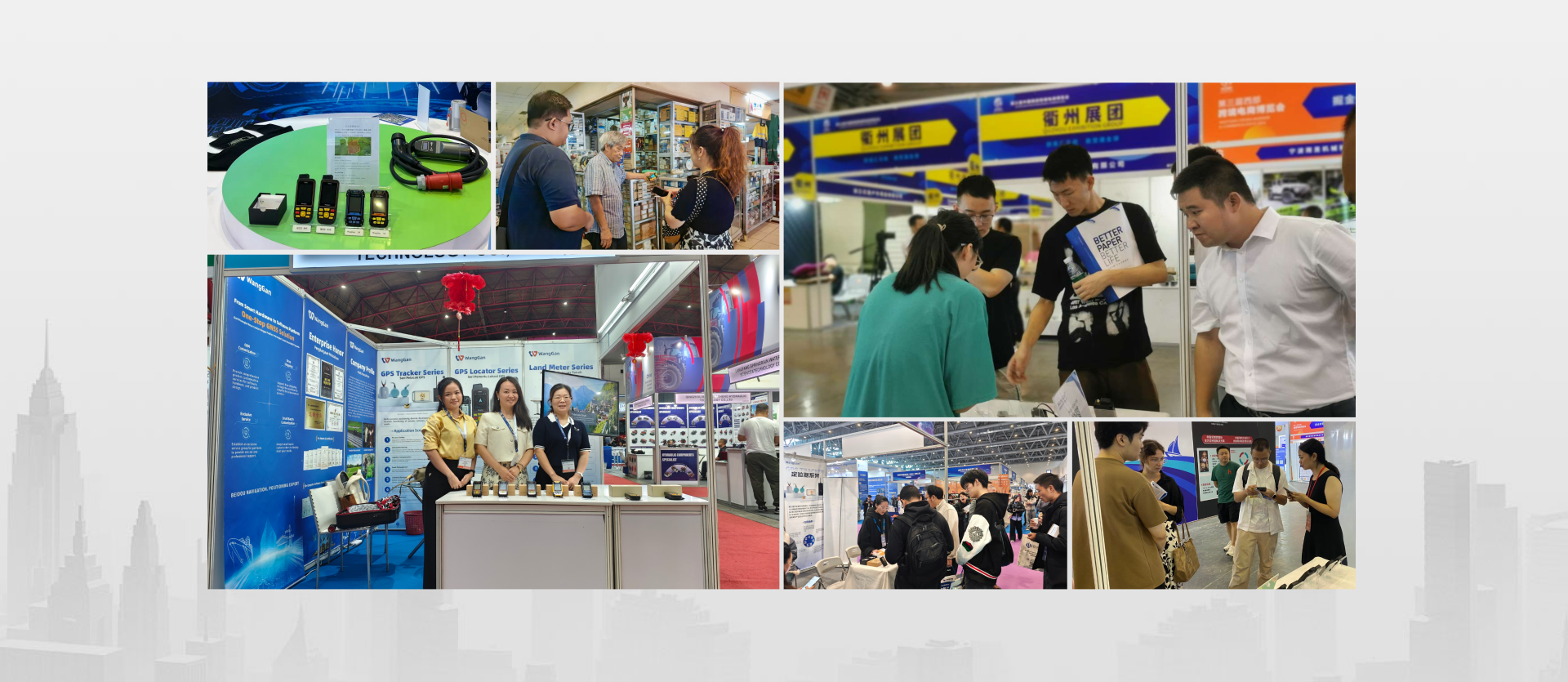 WangGan Dealer Gallery